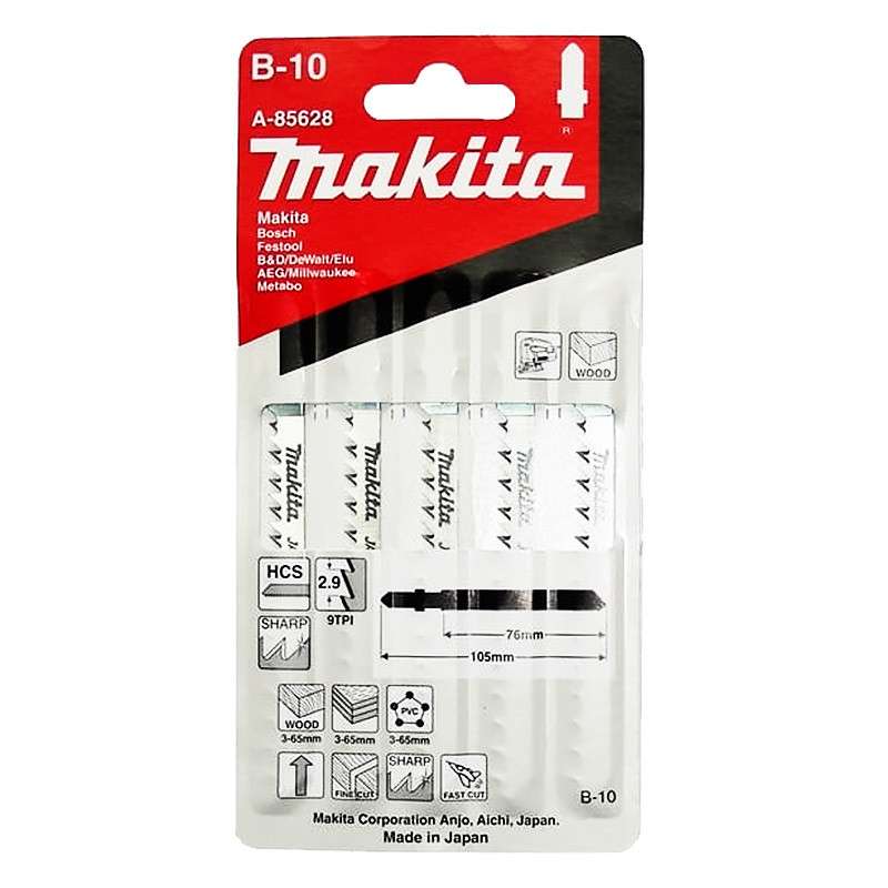 Lot de 5 lames MAKITA A-85628 pour scie sauteuse (bois, contre-plaqué et PVC) (3 à 65mm) - Image 2