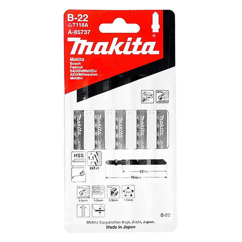 Lot de 5 lames MAKITA A-85737 pour scie sauteuse (Métal, inox, alu et PVC) - Image 2